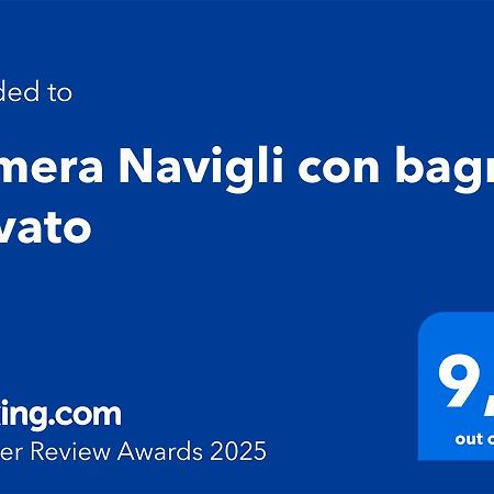 Camera Navigli Con Bagno Privato มิลาน ภายนอก รูปภาพ